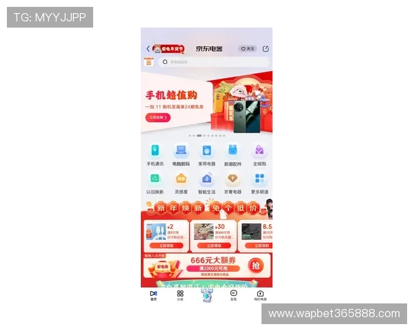 365手机官网：在官网上轻松购买365手机，体验便捷的购物流程