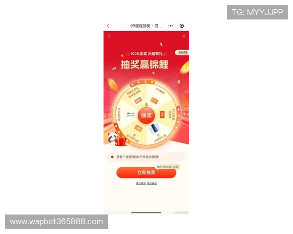 365日博官方入口,最新优惠活动不断,助力玩家轻松赢取丰厚奖金 365日博官方入口,最新优惠活动不断,助力玩家轻松赢取丰厚奖金