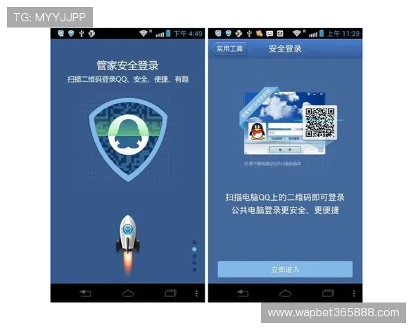 365日博在线地址官方最新登录入口,安全稳定体验无忧