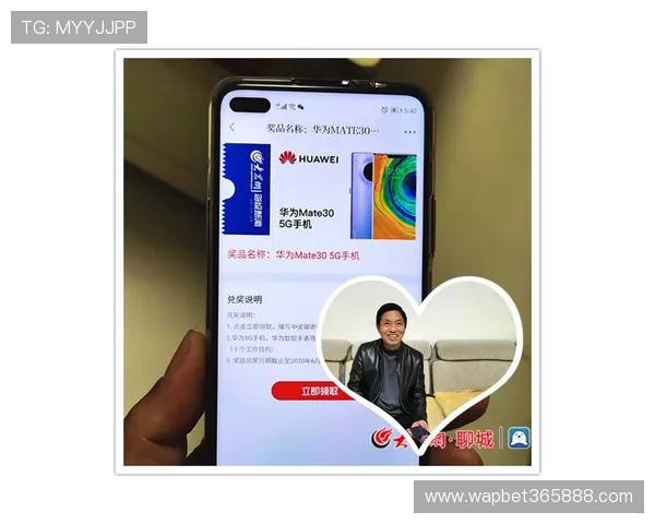 365日博手机登录平台为用户提供稳定流畅的游戏体验保障 365日博手机登录平台为用户提供稳定流畅的游戏体验保障