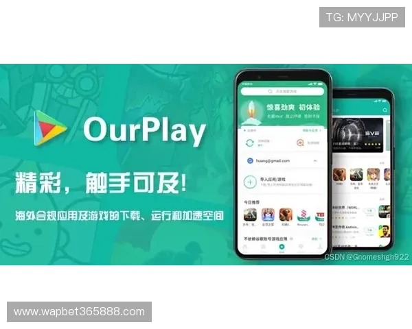 365日博真人平台多平台同步登录,随时随地畅享精彩游戏乐趣