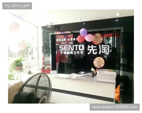 bet365体育优惠活动预告不断推出丰富奖励带来更多惊喜与回报