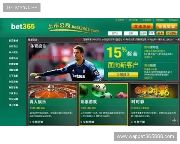 bet365多端同步操作保证随时随地都能投注