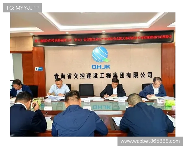 Bet365集团官网用户注册流程与账号安全保护全面指导