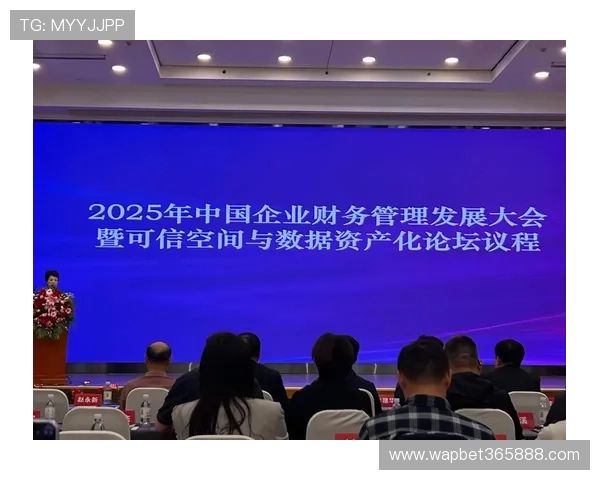 久发365登录,轻松掌握企业财务管理新体验 久发365登录,轻松掌握企业财务管理新体验