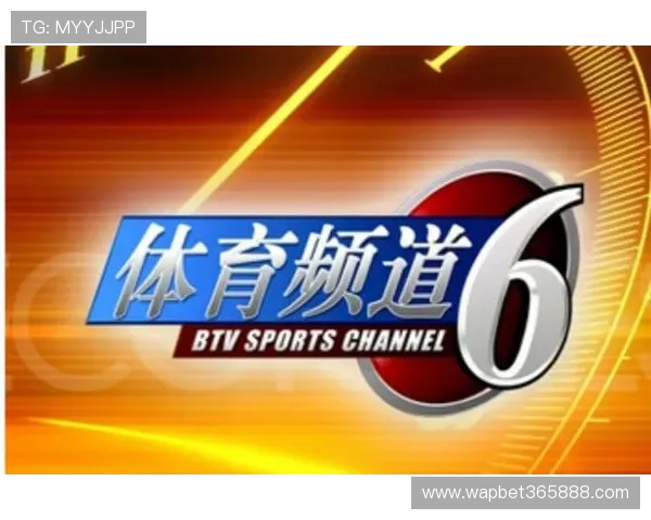 365体育中文网提供权威体育资讯、赛事直播以及专业赛事分析的最佳平台