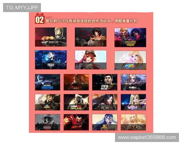 365日博注册游戏带你畅享全年不间断的精彩娱乐体验