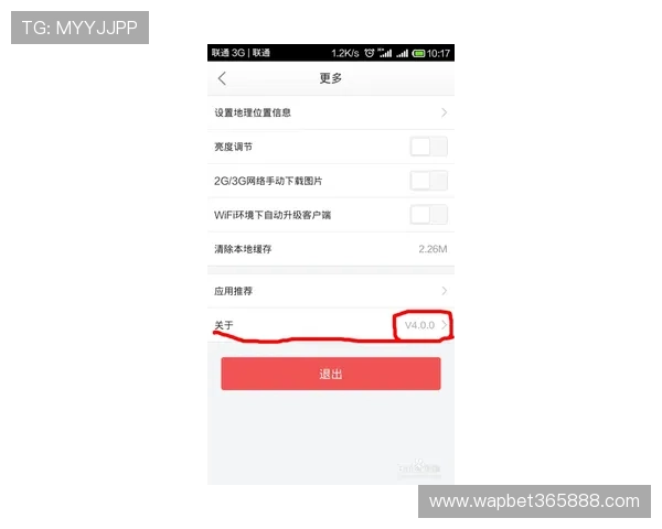 365速发官网用户评价故事,客户真实体验分享助你选择优质快递服务 365速发官网用户评价故事,客户真实体验分享助你选择优质快递服务