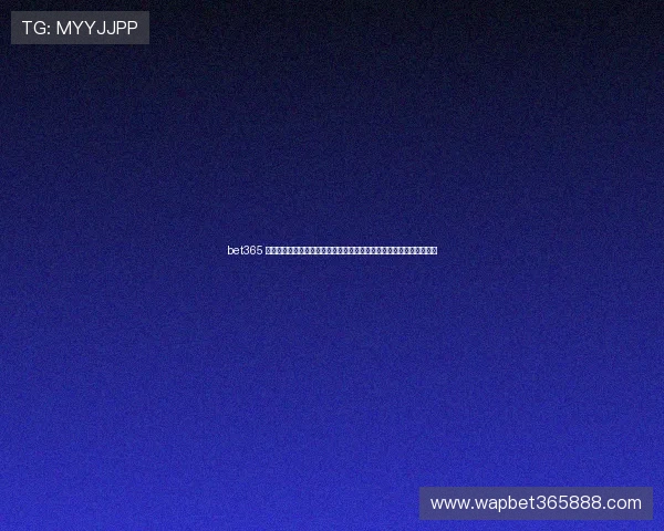 bet365 足球赛事直播平台使用教程，详细步骤带你轻松享受高清足球直播体验