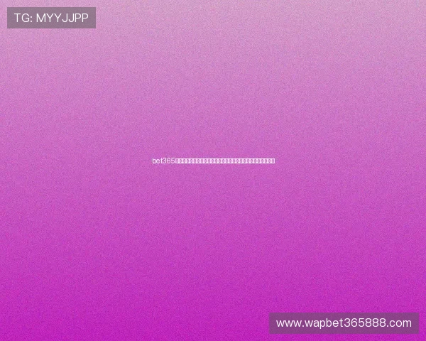 bet365娱乐官网入口官方平台登录指南，详细步骤帮助你轻松进入游戏