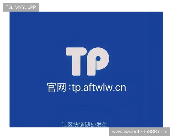 bte365安卓手机快速登录与账号安全保障指南 bte365安卓手机快速登录与账号安全保障指南
