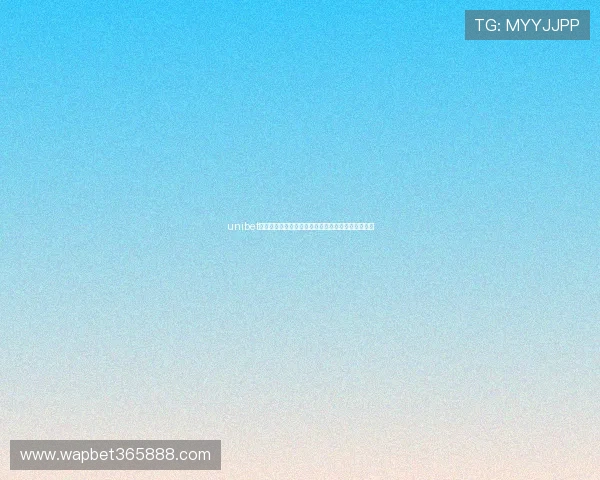 unibet棋牌多平台最新版本下载流程与升级技巧全方位解析 unibet棋牌多平台最新版本下载流程与升级技巧全方位解析