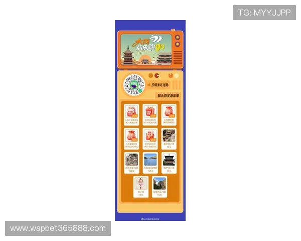 unibet网娱乐最新优惠活动介绍参与即可享受丰富彩金和专属福利提升您的博彩乐趣