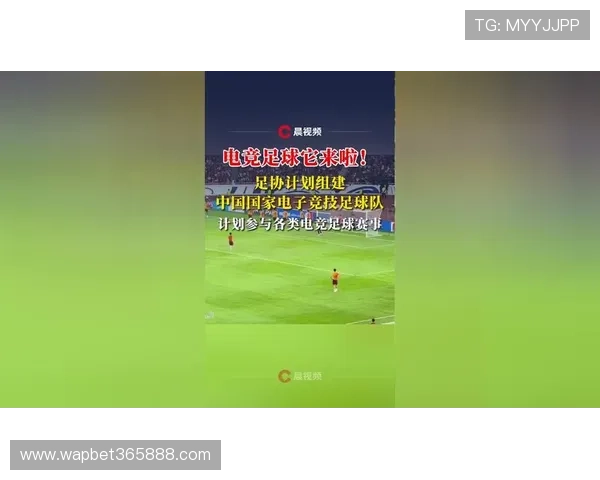 加入365电竞足球社区体验最热血的足球电竞合作与竞技对抗