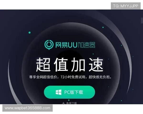 如何访问uinbet国际官网入口确保安全顺畅，提供实用操作步骤详解