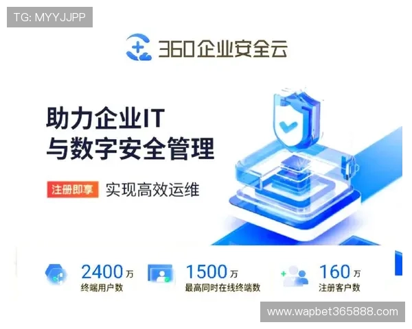 如何安全识别365bet网址官方平台保障您的资金与信息安全不受威胁