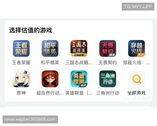 探索12bet电玩网站多样化游戏类型和高效安全的娱乐平台推荐