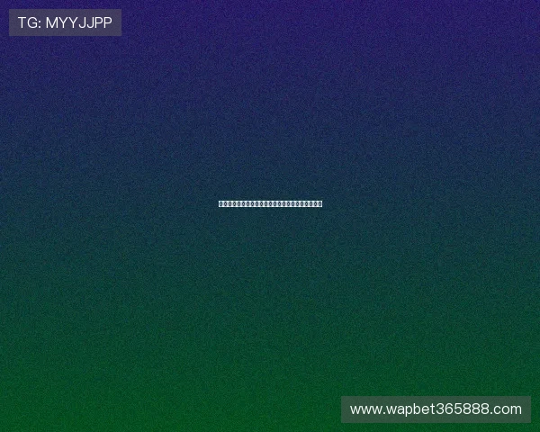 百利宫下注会员注册流程详解助您轻松开启博彩体验