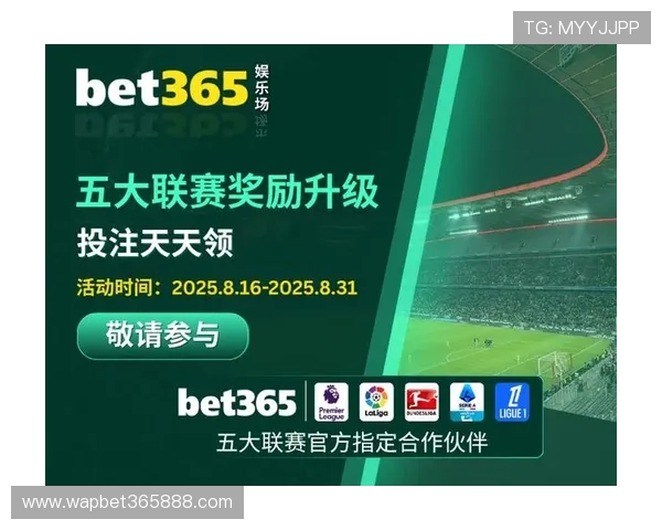 365bet平台最新赛事直播与竞猜玩法全方位介绍