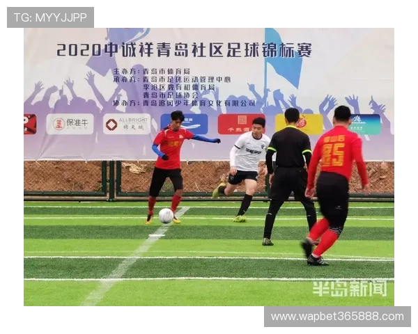 365官方体育打造专业的体育资讯社区，提供最新赛事资讯、运动员动态和互动交流平台