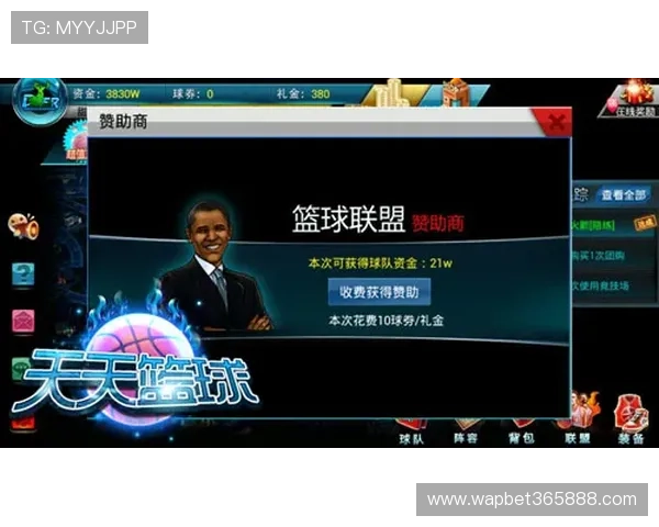 365日博中文站深度挖掘游戏玩法与技巧，助你成为游戏高手