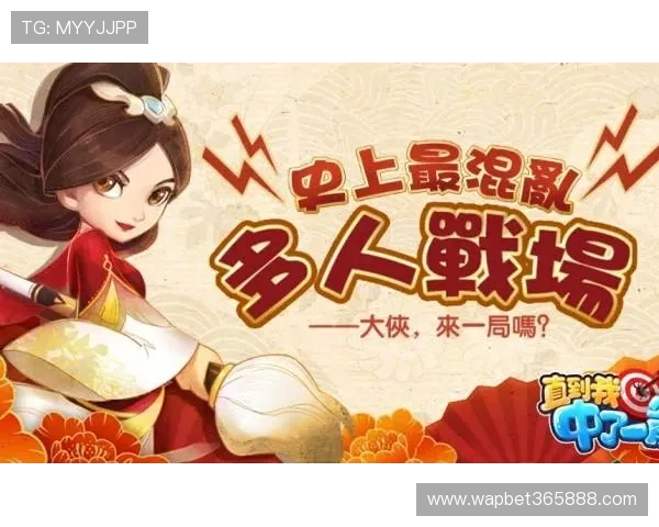365电子游戏官网支持多平台登录，随时随地畅玩热门游戏的详细操作流程