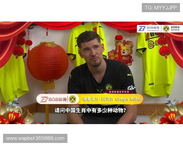 b0b体育最新优惠活动：获取丰富福利与优惠券的详细攻略