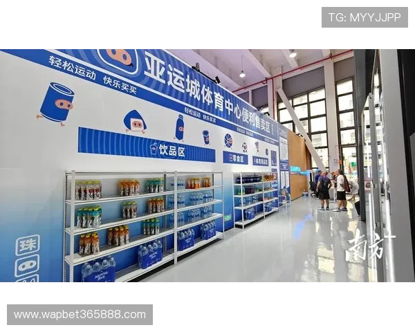 万喜堂体育全面升级体育设施,为社区居民提供优质运动体验与健身服务 万喜堂体育全面升级体育设施,为社区居民提供优质运动体验与健身服务