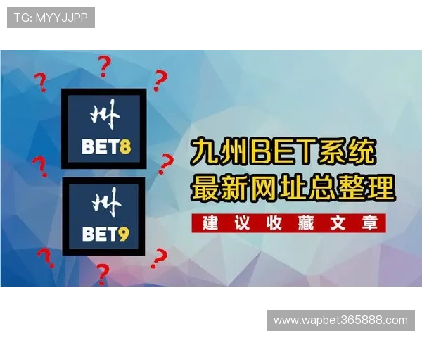 九州体育手机官网常见问题解答与技术支持，解决用户在使用过程中遇到的各种问题