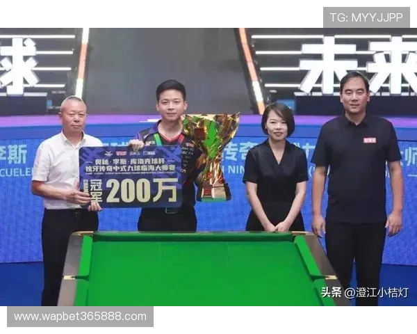 九球体育职业选手访谈：顶尖九球选手的训练秘诀与比赛心得