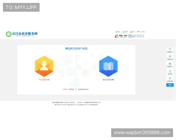 亚波体育用户指南:注册流程、使用技巧及提升观赛体验的实用建议 亚波体育用户指南:注册流程、使用技巧及提升观赛体验的实用建议