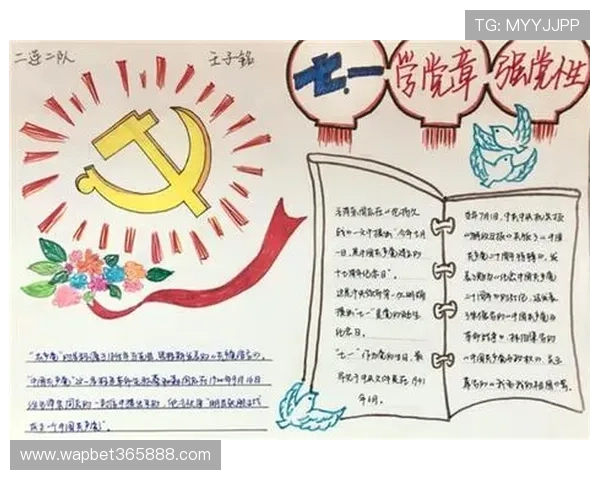 人人体育登录入口官方最新入口地址,支持多设备登录,方便用户随时随地观看体育赛事直播内容