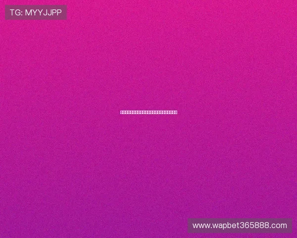 世界杯捷克队与南非队近期状态分析与比赛前景展望