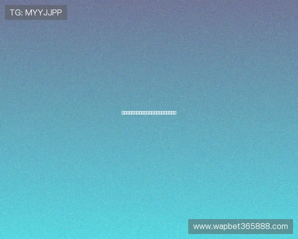 海地对阵苏格兰比赛往绩回顾及未来比赛预测指南