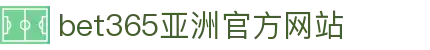 bet365亚洲官方网站|bet365官网登录 - (中国)昌吉bet365亚洲官方网站科技集团有限公司欢迎您